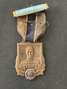 lot 102 image: 1939 American Legion Medal