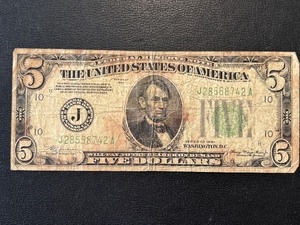 lot 103 image: 1934 Green Seal $10 Dollar Federal Reserve Note