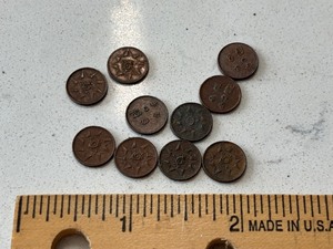 lot 151 image: Princely State Coins of Travancore