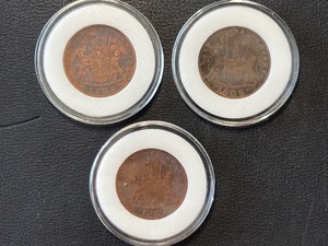 lot 183 image: 1808 East India Company Coins