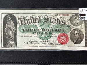 lot 5 image: 1869 $3 Dollar Advertising Bill for Hengstler Company