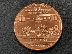 lot 8 image: 1 Ounce .999 Fine Copper Round