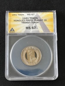 1951 Honolulu Transit Token ANACS MS67