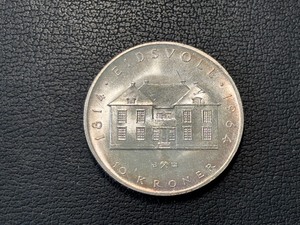 lot 27 image: 1964 Norway Silver 10 Kroner