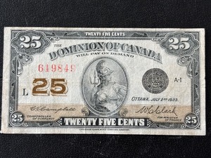 lot 35 image: 1923 Canada 25 Cent Currency