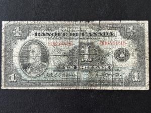 lot 38 image: 1935 $1 Un Dollar Banque Du Canada