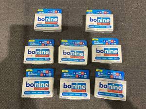 lot 148 image: LOT OF 8 Bonine Max Strength Motion Sickness & Nausea Relief, Chewable Tablets, Peppermint, 16 ct