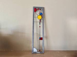 lot 22 image: Frank Lloyd Wright Style Parade Glass Panel