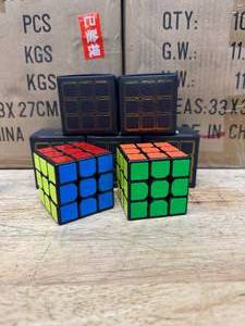lot 148 image: SPEEDRIPPER Lot of Puzzle Cubes