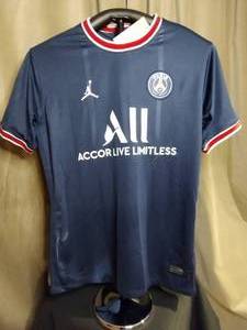 lot 54 image: New Messi #30 Michael Jordan Nike jersey size L Paris Saint Germain