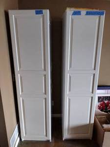 lot 217 image: 2 White IKEA shelves