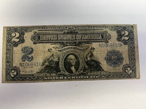 1899 $2 Silver Certificate, N1068416 Burke & Teehee, Mini Porthole, Rare, No rips tears or pin holes