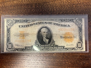 1922 $10 Gold Certificate, Fr:1173, RARE, free shipping & insurance