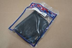 lot 24 image: DeSantis Super Fly Holster for Ruger LC9 Pistol