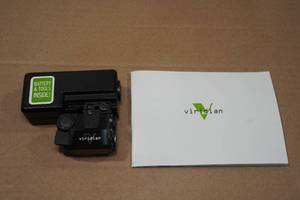 lot 82 image: Viridian C5 Series Tactical Laser Sight and Light
