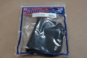 lot 126 image: DeSantis Super Fly Pistol Holster