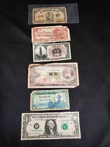 lot 35 image: Collection of 6 Assorted Historical Banknotes