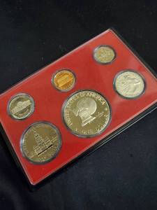 lot 48 image: United States Proof Coin Set in Original Case