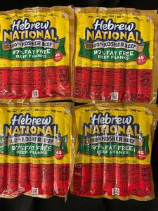 lot 16 image: 4 Packs of Hebrew National 97% Fat Free Beef Franks