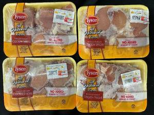 lot 23 image: Tyson All Natural Fresh Boneless Skinless Chicken Thighs - 4 Packs