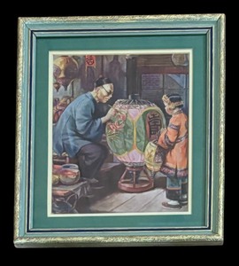 lot 75 image: The Lantern Maker Framed Print by Emil Flohri
