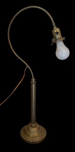 lot 143 image: Vintage Brass Lamp