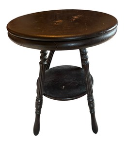 lot 150 image: Antique Wooden Accent Table