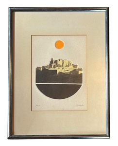 lot 183 image: City Scape with Celestial Body Limited Edition Print by Fransisco Copello