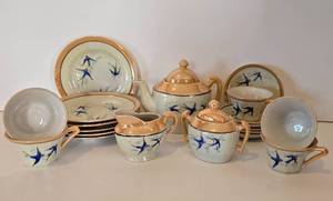 lot 21 image: Delicate Vintage Childs Lustreware China Tea Set