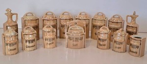 lot 22 image: Vintage Miniature Lustreware Cannister Set