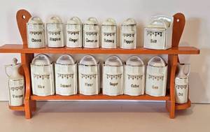 lot 31 image: Vintage Spice Rack with Miniature Lustreware Canister Set
