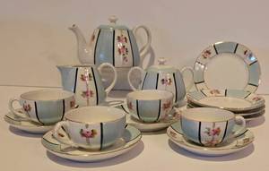 lot 287 image: Delicate Childs Noritake Tea Set