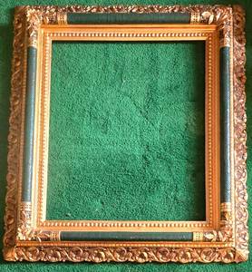 lot 312 image: Ornate Painted Wood Wall Frame