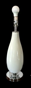 lot 539 image: White Stylish Table Lamp