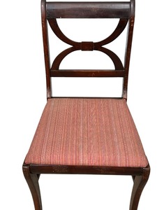 lot 523A image: Vintage Fabric Cross Back Side Chair in Hues of Reds and Orange