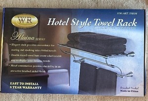 lot 547 image: Hotel Style Towel Rack