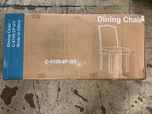 lot 1 image: DUMOS Upholstered Dining Chairs Set of 2