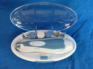 lot 221 image: Brand New Beautyko 7-Pc. Manicure and Pedicure Electric Tool Set
