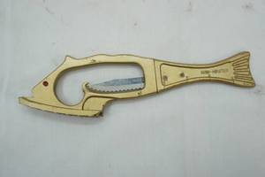 lot 453 image: Vintage fish master knife