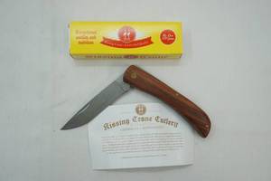 lot 529 image: Kissing Crane Folding Knife NEW 3 blade