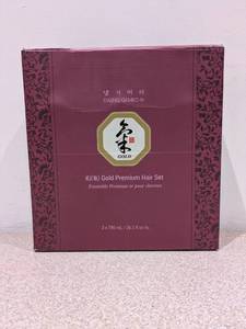 lot 27 image: NEW KI GOLD PREMIUM HAIR SET