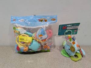 lot 53 image: BRAND NEW INFANTINO PULL & SHAKE JITTERY PAL  929 FUNNY TOYS
