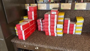 lot 141 image: Collection of Schrader Bicycle Tire Tubes in Various Sizes