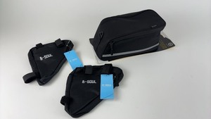 lot 457 image: Set of 3 Outdoor Bike Accessory Bags - B-Soul and Sunlite
