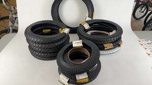 lot 162 image: Collection of Youth Bicycle Tires in Various Sizes
