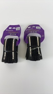 lot 207 image: Pair of Panaracer GravelKing SS 700x32C Bike Tires