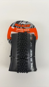 lot 221 image: Maxxis Rekon Race 29 x 2.35 Bicycle Tire
