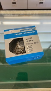 lot 266 image: Shimano CS-5700 Cassette Sprocket 10-Speed