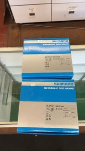 lot 267 image: Shimano BL-MT501 BR-MT500 Hydraulic Disc Brake Set