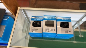 lot 270 image: Shimano Front and Rear Derailleurs Set